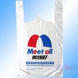 綠色包裝新選擇 解析高品質環保塑料復合袋與雄縣產業實踐