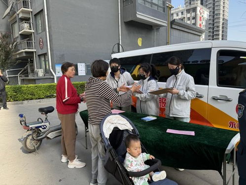 菏澤永恒熱力 供熱宣傳進(jìn)小區(qū)，便民服務(wù)暖人心